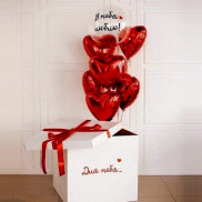 Коробка-сюрприз с шарами